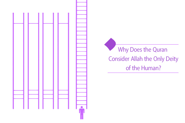 If other beloveds matter, why is Allah the only deity of the human?