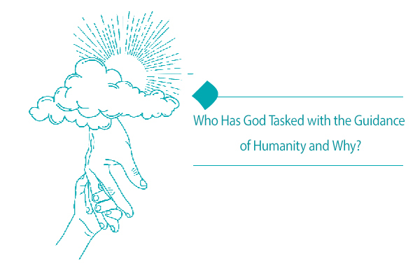 The concept of the guidance of humanity is extremely important.