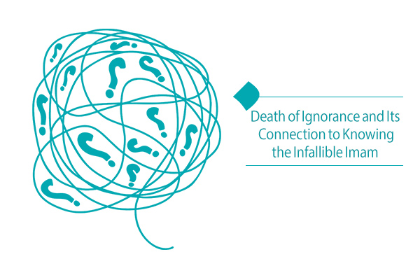 What does it mean to die a death of ignorance?