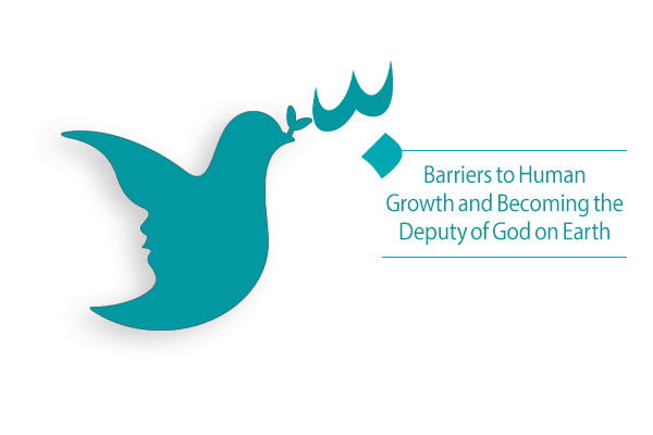 Are we aware of the resources and barriers to human growth?