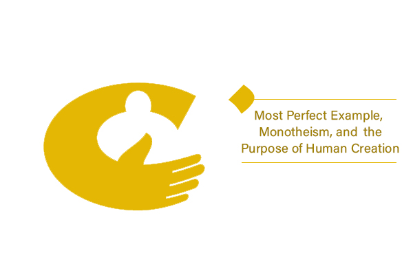 The Relationship between the Human and the First Manifestation of God