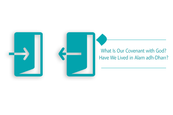 Our covenant with God signifies that our truth comes from God.