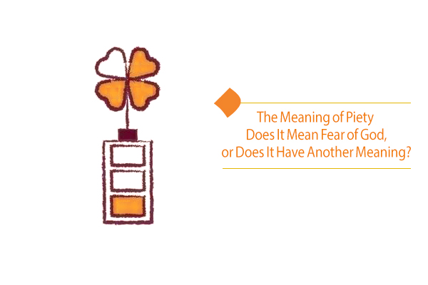 The Meaning of Piety: Avoiding Divine Prohibitions