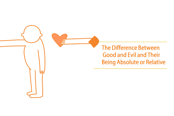 How much do you know about the difference between good and evil?